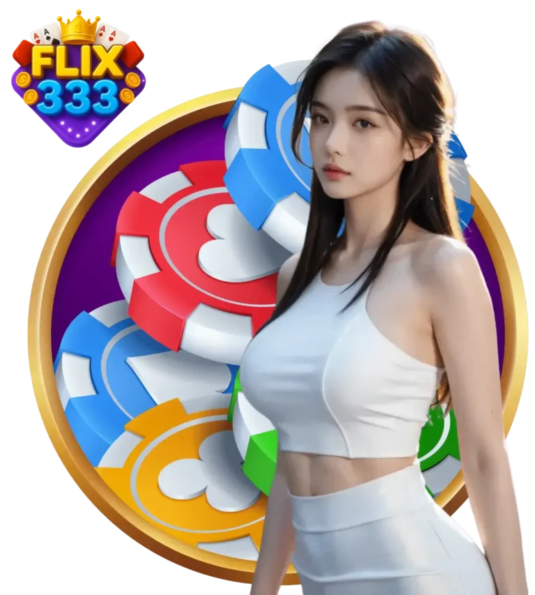 โปรเด็ด จัดเต็มทุกระดับกับ FLIX 333 รวมกีฬา เกม และโบนัสครบจบในที่เดียว